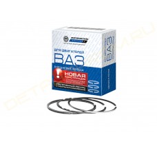Кольца поршневые 82,0 21083-1000100 МоторДеталь