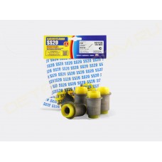 Сайлентблок нижнего рычага 2121 SS20 с/о (полиуретан, желтый) 4шт