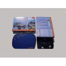 Комплект зеркальных элементов (стекол) с голубым антибликом и обогревом для Шевроле Нива