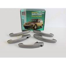 Наружные евро ручки дверей для Шевроле Нива в цвет кузова. Тюн-Авто