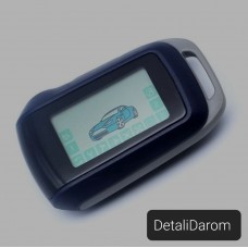 Брелок-пейджер A92