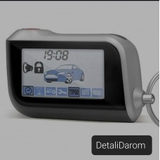 Брелок-пейджер A93 горизонтальный дисплей