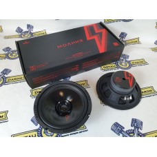 Динамики Урал МОЛНИЯ АС-МЛ165