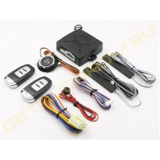 Комплект кнопка старт/стоп с иммобилайзером и автозапуском