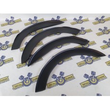 Накладки на арки ОКА (шагрень)
