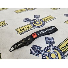 Шнурок для ключей на запястье LADA SPORT