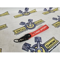 Шнурок для ключей на запястье LADA SPORT