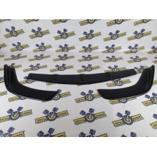 Сплиттер универсальный (шагрень)