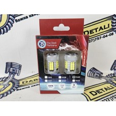 Светодиодные лампы T20 36smd white с вентилятором