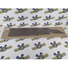 Защитная сетка радиатора X-RAY CROSS фигурная