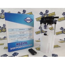 Модуль бензонасоса Лада Гранта, Калина, Датсун Модуль бензонасоса Лада Гранта, Калина, Датсун