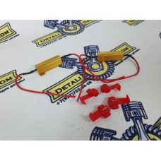 Обманки / сопротивление для фар и фонарей 50W 6Om