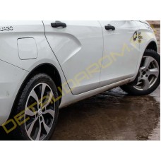 Защитные накладки арок Лада Веста