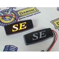 Повторители поворотника SE желтые