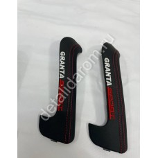 Ручки Лада Гранта кожа