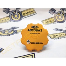 Крышка маслозаливной горловины Роснефть на ВАЗ 2108, 2109, 21099, 2110, 2112, 2113, 2114, 2115, Калина, Калина 2, Гранта, Приора