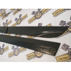 Комплект нижних молдингов на дверь Софи-2 Лада Калина 1119 хэтчбек (2004-2013) (Неокрашенные)