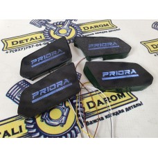 Подсветка ручек открывания дверей Лада Приора (цвет белый)