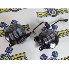 Комплект светодиодных противотуманных LED фар С РЕГУЛИРОВКОЙ 2 шт
Lada Vesta, X-ray, Niva Urban, Renault Logan