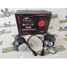 LED птф универсальные 50W