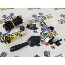 Монтажный набор подключения противотуманных фар для Лада Веста (с подрулевым переключателем)