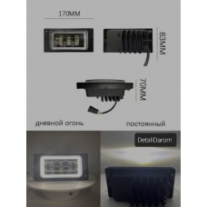 Туманки (50W) LED ВАЗ 2110, 2111, 2112, 2113, 2114, 2115, 5 линз. регулируемые. ДХО. бел.