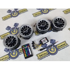 Сопла воздуховода Granta с RGB подсветкой (серые) Сопла воздуховода Granta с RGB подсветкой (серые)