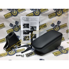 Подлокотник ArBox-2 с баром для Лада Гранта FL Подлокотник ArBox-2 с баром для Лада Гранта FL