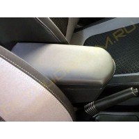 Подлокотник ArBox-2 с баром для Лада Веста