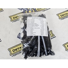 Набор пластиковых изделий Лада Гранта