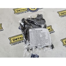 Набор пластиковых изделий Ваз 1118 Калина