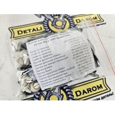 Набор пластиковых изделий Ваз 2105 Нива ОКА