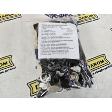 Набор пластиковых изделий Ваз 2110-11-12