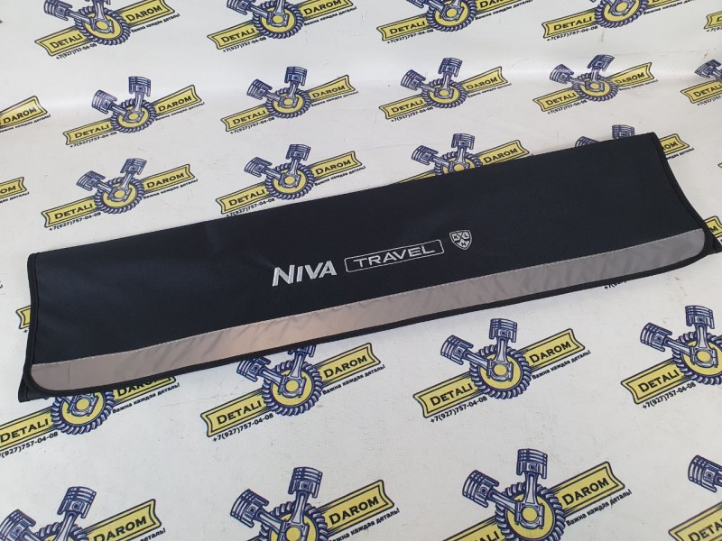 Защитный фартук ковра багажника NIVA Travel