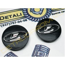 Оригинальный колпачок литого диска 8450032831 черный для Лада Веста, Веста спорт, Х-рей, Гранта FL, Нива Тревел