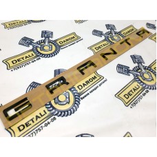 Орнамент GRANTA в стиле Porsche для Лада Гранта, Гранта FL