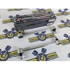 Комплект стоек стабилизатора LADA Vesta Комплект стоек стабилизатора LADA Vesta