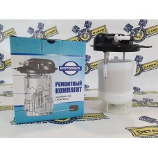 Ремонтный комплект бензонасоса Лада Веста