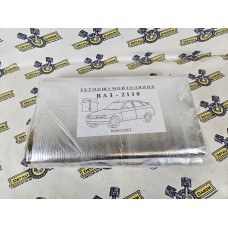 Комплект термошумоизоляции 2110-2112