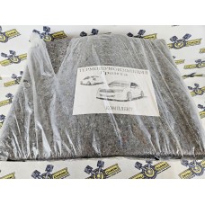 Комплект термошумоизоляции 2190