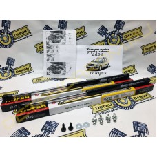 Газовые упоры капота Hofer для Лада Ларгус/LADA Largus