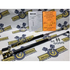 Гидравлические упоры капота для Лада Гранта, Гранта FL, Калина 2, Датсун