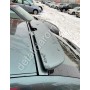 Спойлер 2112