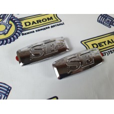 Комплект заглушки повторителя / крыла / логотип SE (хром) Приора, Гранта, Калина, LADA SE (2 штуки) Комплект заглушки повторителя / крыла / логотип SE (хром) Приора, Гранта, Калина, LADA SE (2 штуки)